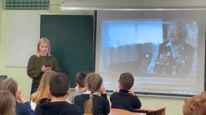 Классный час ко Дню снятия блокады в 5 Б классе. Спикер- выпускница 448 школы Ляпина Мария. 24.01.24