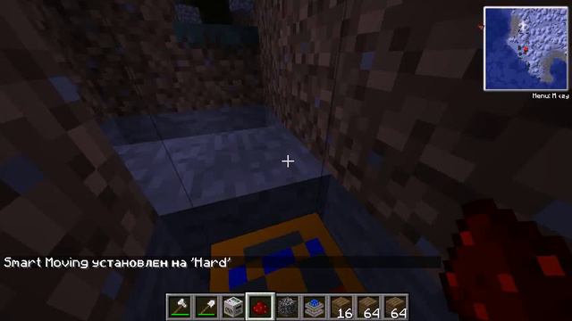 майнкрафт (пробный) смотреть онлайн