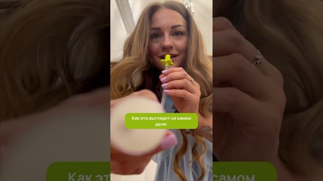 Хватит пугать ребенка соплеотсосом❌ чистите носик малыша с помощью аспиратора «Козявкинъ» #дети смотреть онлайн