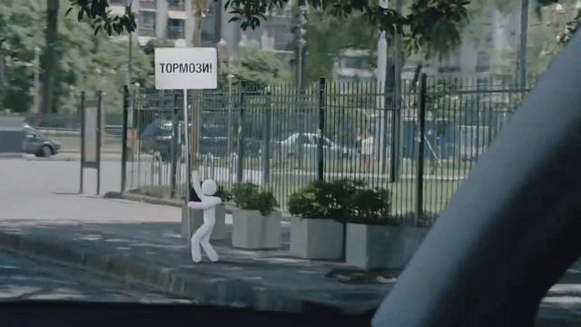 Правила проезда пешеходных переходов