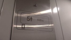 Пассажирский лифт V=1 м-с, Q=400 кг (3307)