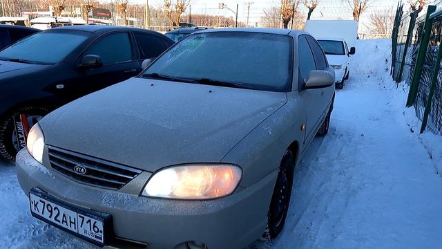 2007 Kia Spectra 1.6L (101) POV TEST DRIVE