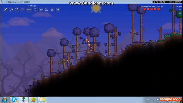 Terraria - фигов бог (7 часть) смотреть онлайн