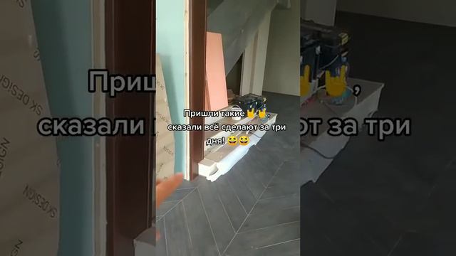 Дверщики 80 уровня #спб смотреть онлайн