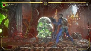 Mortal Kombat 11_Шива vs Джакс Бриггс #4