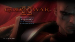 God of War Ragnarök на минималках. Гоняем вторую часть. Лайк. Подписка.