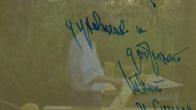 Старец иеросхимонах Сампсон. Документальный фильм. 1999 г. смотреть онлайн