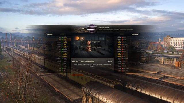 КВ-2 ИМБА! УГАРАЕМ С ЭТОЙ ФУГАСНИЦЫ) смотреть онлайн