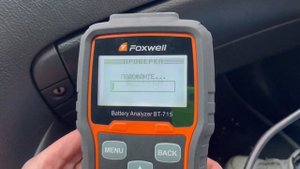 Foxwell BT715 : Тестирование анализатора АКБ