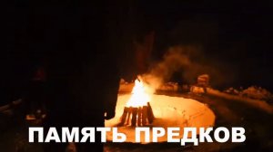 Мужчина в поисках себя