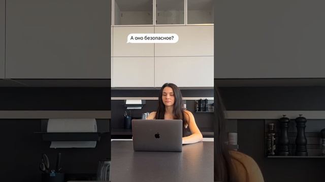 Безопасен, удобен и просто красив собой — вот какой наш Козявкинъ#детскиетовары смотреть онлайн