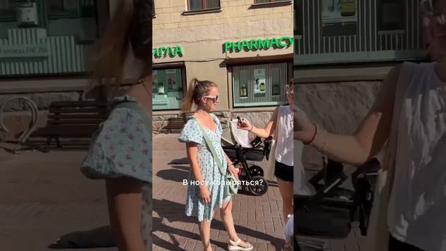 Дарим подарок за ответ! а вы бы хотели себе палочку КозявкинЪ? #baby #аспиратор #подарок #shorts смотреть онлайн