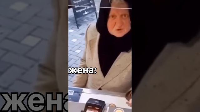 Когда жена узнала, сколько ты потратил на рыбалку. 😁 Подпишись, новое видео каждый день!