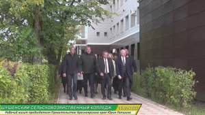 Председатель Правительства Красноярского края. 16 сентября 2022