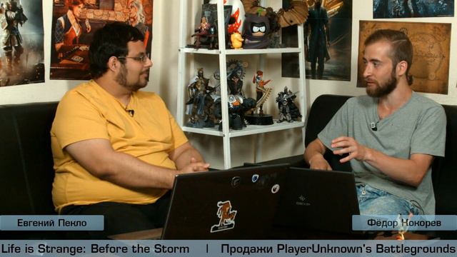 Игромания утром | 22.08.2017 смотреть онлайн