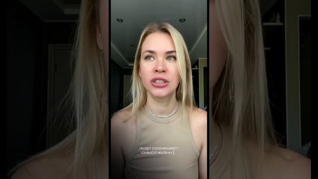 А тебе это Знакомо? смотреть онлайн