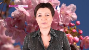 Правильный фен шуй 2017