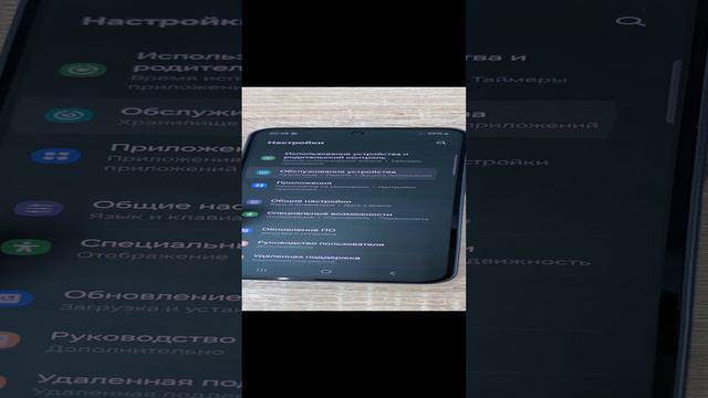 20-09-2024 смотреть онлайн