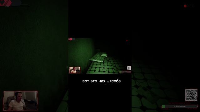 Даже не испугался😅 смотреть онлайн