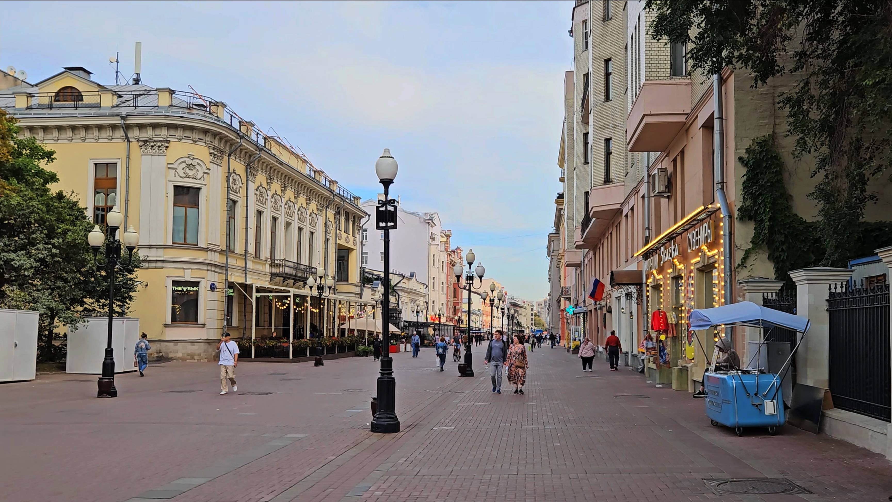 Прогулка по Арбату. Москва осенью