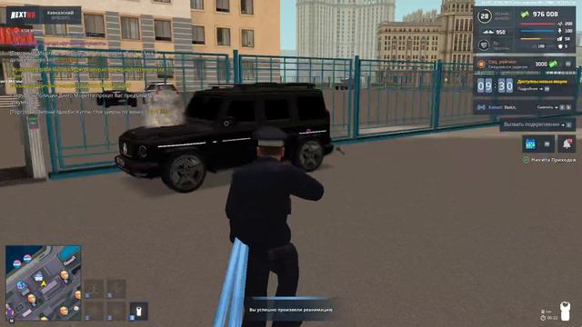 rutube.ru