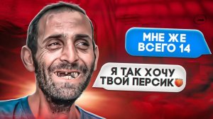 ВИЧИСЛИЛ ПЕД0ФАЙЛА