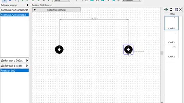 Dip Trace  Корпуса компонентов   2 урок