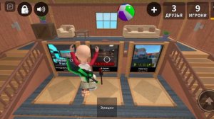 мм2 но я АКУ САЯ?!
KOTNK_4ok роблокс