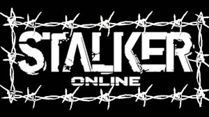 Болтаюсь ЕКБ RU1 x242 Stalker Online Stay Out