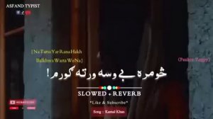 pashto song,  pashto song 2023