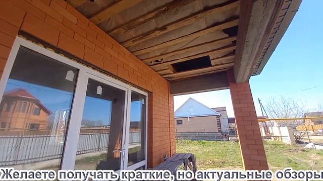 Цена: 5млн руб.