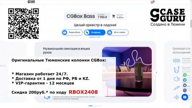 Новое обострение у Пашиняна! Грузия включает задний ход!