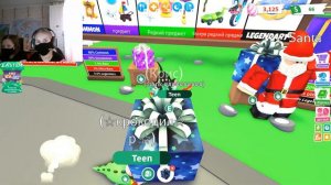 ПАСХА В АДОПТ МИ!