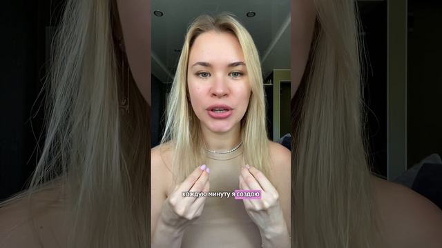 ❤️ #психология #здоровье #саморазвитие #изобилие смотреть онлайн