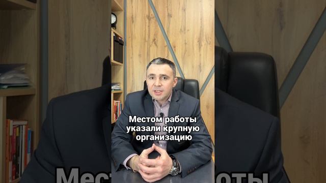 Могут ли посадить за долги по кредитам?