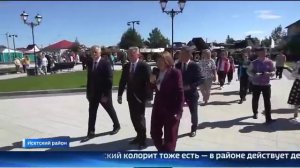 Исетскому району Тюменской области — 100 лет!