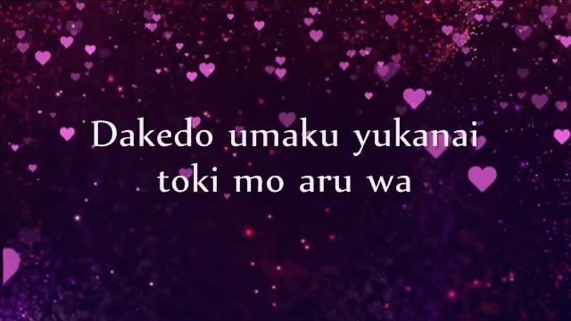 Piece of my wish (karaoke) - Imai Miki смотреть онлайн