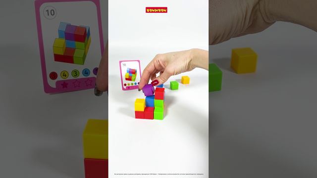 Игра настольная Bondibon БондиЛогика ЛОГИКУБИКИ#boardgames#games#tabletop#настольныеигры #настолки