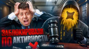 ЯНДЕКС ДОСТАВКА - ЗАБЛОКИРОВАЛ ЯНДЕКС/РАБОТА В ВЫХОДНОЙ\ ЗАКАЗЫ ДНО?