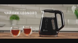 Чайник электрический Leonord LE-1534 (1,0 л), черный