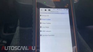 FOXWELL TS5000: Программирование датчиков давления в шинах Lexus GS300