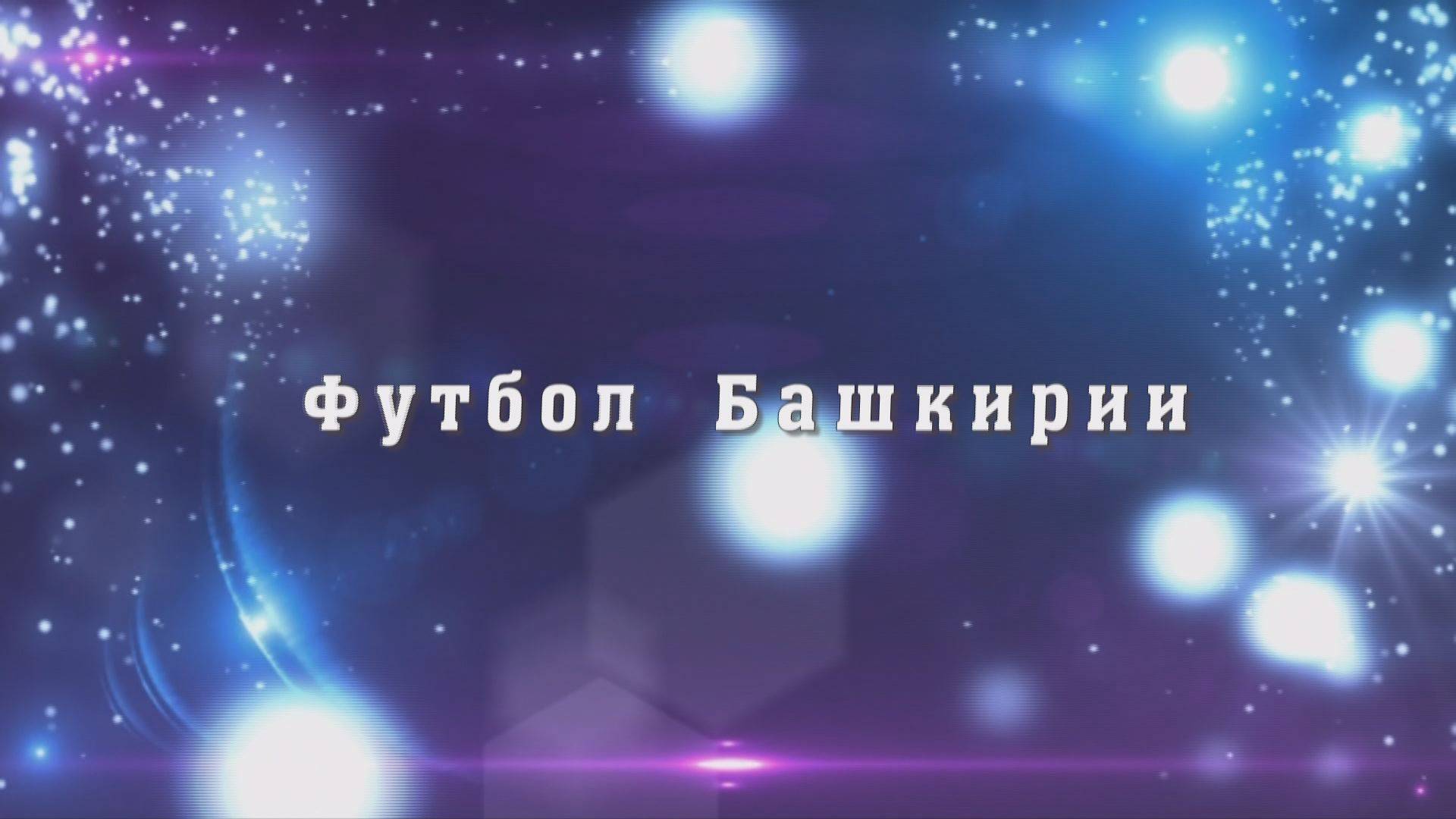 История.Люди.События.Скоробогатов 1 часть