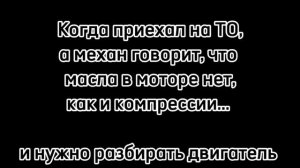 Кошмар на улице N