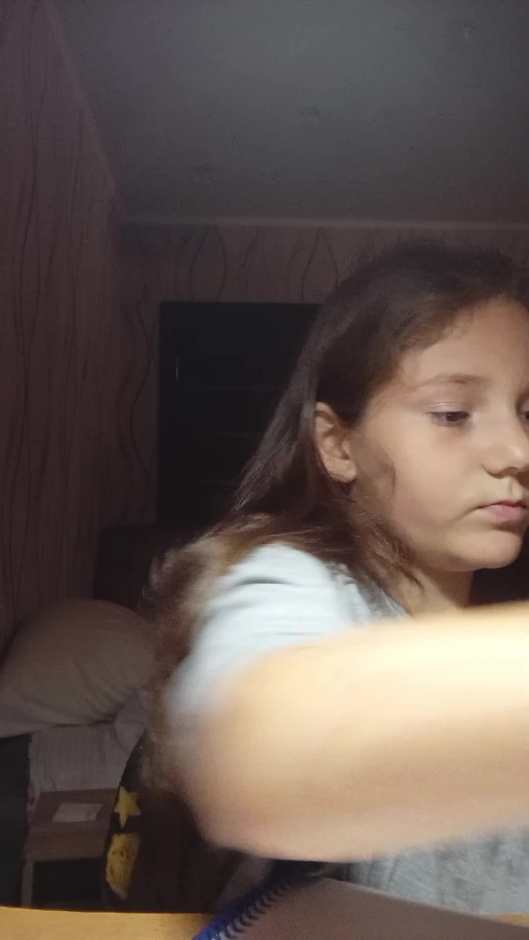 милана