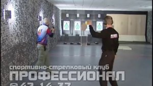 Практическая стрельба: Виталий Крючин в Архангельске