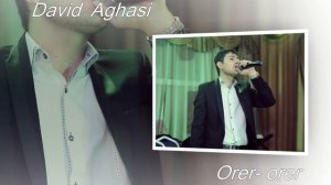 Arman Hovhannisyan - Orer Orer ( cover by: David Aghasi ) Official Music ♬ 2017 ι
