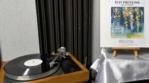 Linn Klimax LP12 Pre-Karousel #6