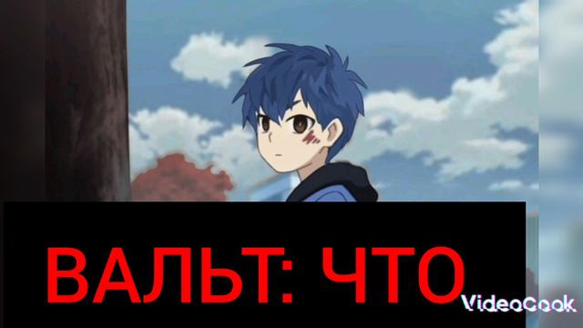 АКАДЕМИЯ ВАМПИРОВЬ 7 СЕРИЯ