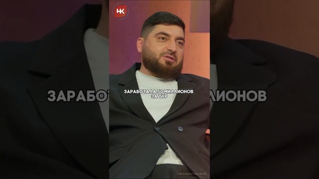 Ситуация называется: «Это другое»..