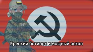 НБП походная